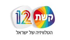 win-win: תלמידי מגמת אורט שפירא כ”ס מפיקים סרטונים לעמותות כפרויקטי גמר