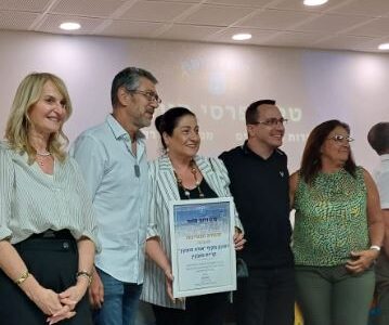 גאווה אורטית! קריית החינוך העירונית אורט מוצקין – זוכת פרס חינוך מחוז חיפה