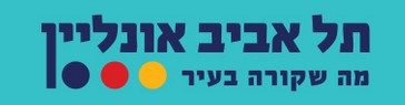 המנצחות בהאקתון – תלמידות אורט סינגאלובסקי עם אפליקציית “זוזי” לעדוד ספורט נשים