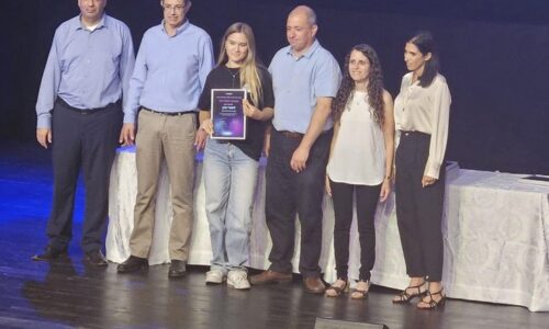 עידוד החינוך הטכנולוגי- רפאל העניקה מלגות לתלמידים מצטיינים, ביניהם תלמידי אורט, מישובי קו העימות בצפון