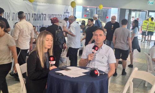 מסכמים את אירועי יום ההנדסאי הלאומי – אורט מובילה הכשרת אלפי סטודנטים ישראליים בתחומי טכנולוגיה ומדע