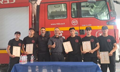 אורט אמירים בית שאן – מחזור ראשון להתנדבות בכבאות אש סוגר שנה של הכשרה ופעילות