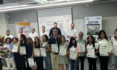 גאווה אורטית! תעודות הוקרה ל-27 רכזים מצטיינים בתחום החברתי-ערכי של רשת אורט ישראל