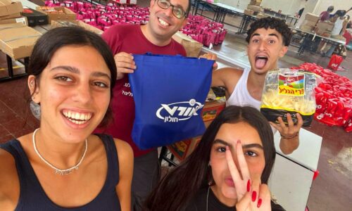 Summer ORTIME – תלמידי אורט עושים טוב גם במהלך החופשה.