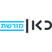 פותחים שנה בצל המלחמה – ראיון עם מנהל ישיבת אורט המתמיד בקרית שמונה