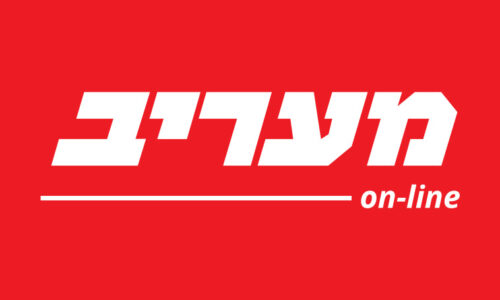 טור דעה: “פתיחת שנת הלימודים בצל מלחמה שלא ידענו כמותה”