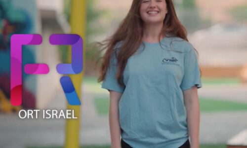 חדשנות חינוכית מבית אורט ישראל: ORT Future Ready – קבלו את השנה השנייה!