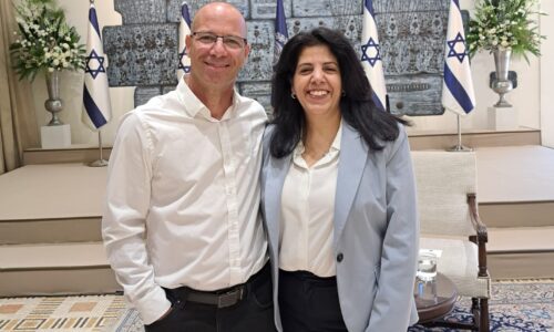 ‘מחליפים מילה’ לקידום הלכידות החברתית – מנהלים מובילים מאורט הוזמנו לקחת חלק במיזם נשיא המדינה