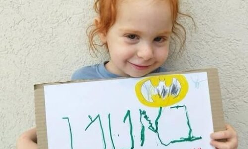 יום הילד הבינלאומי 2024 – זוכרים את כולם ומתפללים לשובם ולשלומם