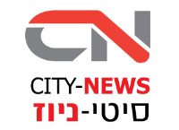 מסע חייהם: בני הנוער מאורט אורמת יבנה שריגשו משפחות שכולות