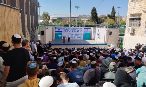 29 שנים לרצח רה”מ רבין ז”ל בסימן תקומה