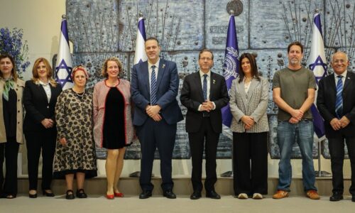 פרס למורים מצטיינים בתחומי חקר תולדות עם ישראל הוענק לאיריס רביבו רכזת היסטוריה באורט חצור הגלילית