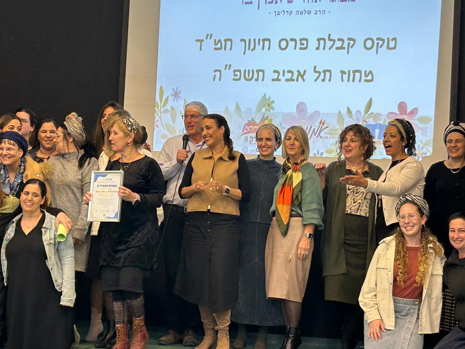 פרס חמד פרס חמד
