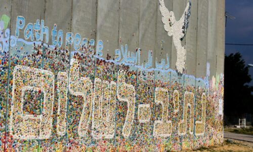 כנס הרכזים השנתי של אורטוב תשפ”ה התקיים בשני מוקדים: יישובי הדרום ויישובי הצפון