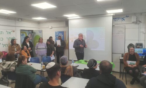 רשת שהיא משפחה – עשרה בתי ספר פתחו שעריהם ללמידה אסטרטגית ברשת