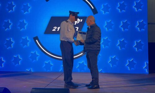 תעודת הוקרה מבח”א 21 למאהר נאסר אלאדין, מנהל אזור באורט, על תרומתו ארוכת השנים לקידום מסלול השוחרות