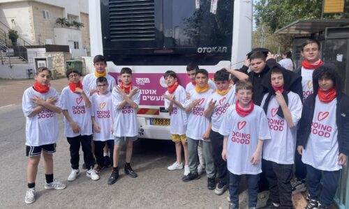יום המעשים הטובים 2025 באורט – תלמידי אורט מובילים מעשים טובים בקהילה