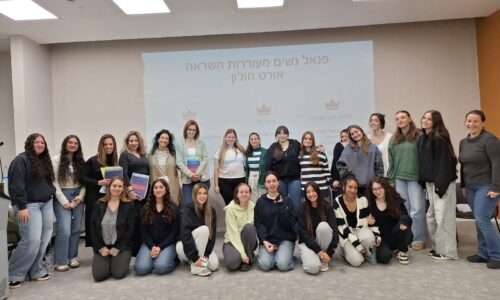 תוכנית “מתקטקות” של אורטוב – פאנל עם נשים מעוררות השראה מעולמות ההייטק