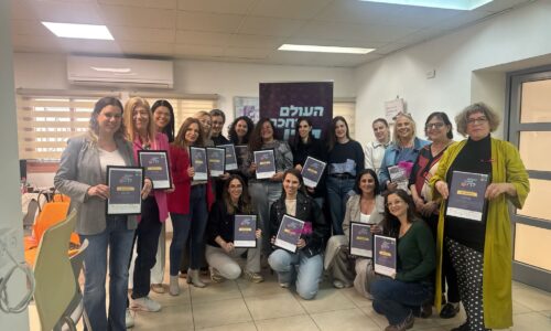 יום האשה הבינלאומי ושבוע הנערה הישראלית באורט – מצדיעים לנשים ולנערות מעוררות השראה