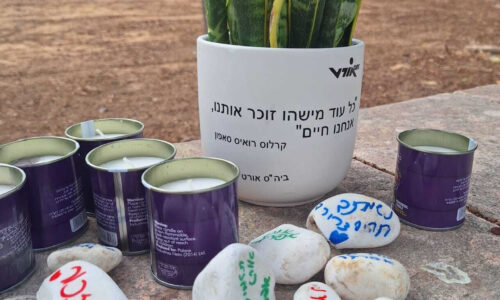 ‘צומחים מהסיפורים שלהם’