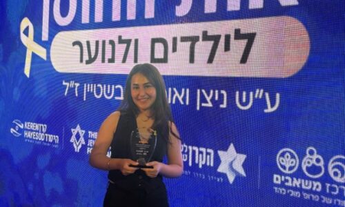 אות החוסן לילדים ונוער הוענק לתלמידת אורט רונסון באשקלון על פרוייקט שהובילה עם משפחות שכולות
