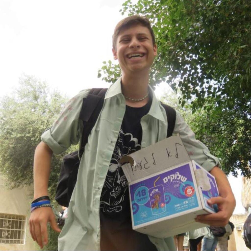 איתן כהן, תלמיד כיתה יב באורט פלך בנים ירושלים