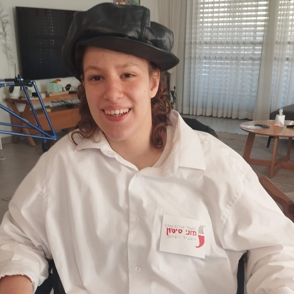 תמר מיסק , תלמידת כיתה יא מאורט נעמי שמר גן יבנה
