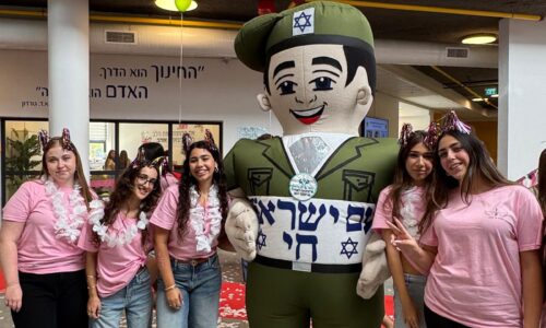 פותחים שנה באורט בהתרגשות, תקווה ותנופה – זוכרים את כולם ומתפללים לשובם של החטופים