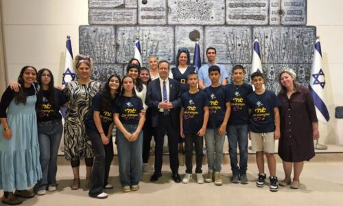 ‘שמים את הלב’ – תעודת הוקרה מנשיא המדינה לאורט יובלי אריאל על הצטיינות חברתית וערכית