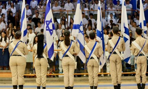 מבצע “עָם כְּלָבִיא”