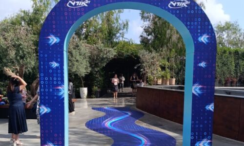 'אורט 2030 – בשביל המחר': אירוע פתיחת שנה באורט בסימן רוח אורטית מלאת אחווה ותקווה