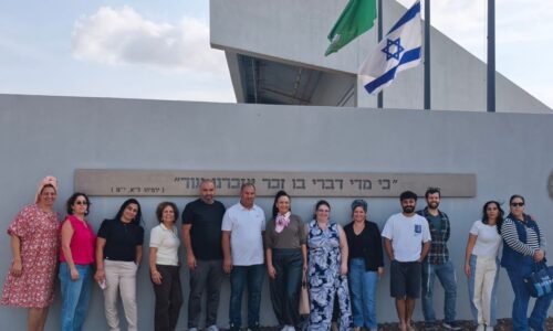 סיירת המגן של אורט – יום למידה לרכזי תכנית 'מדריכי מוגנות צעירים' במכללה לשוטרים בבית שמש