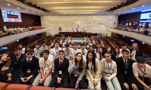 כנס 'מדברים אחדות' – תלמידי אורט בכנסת ישראל