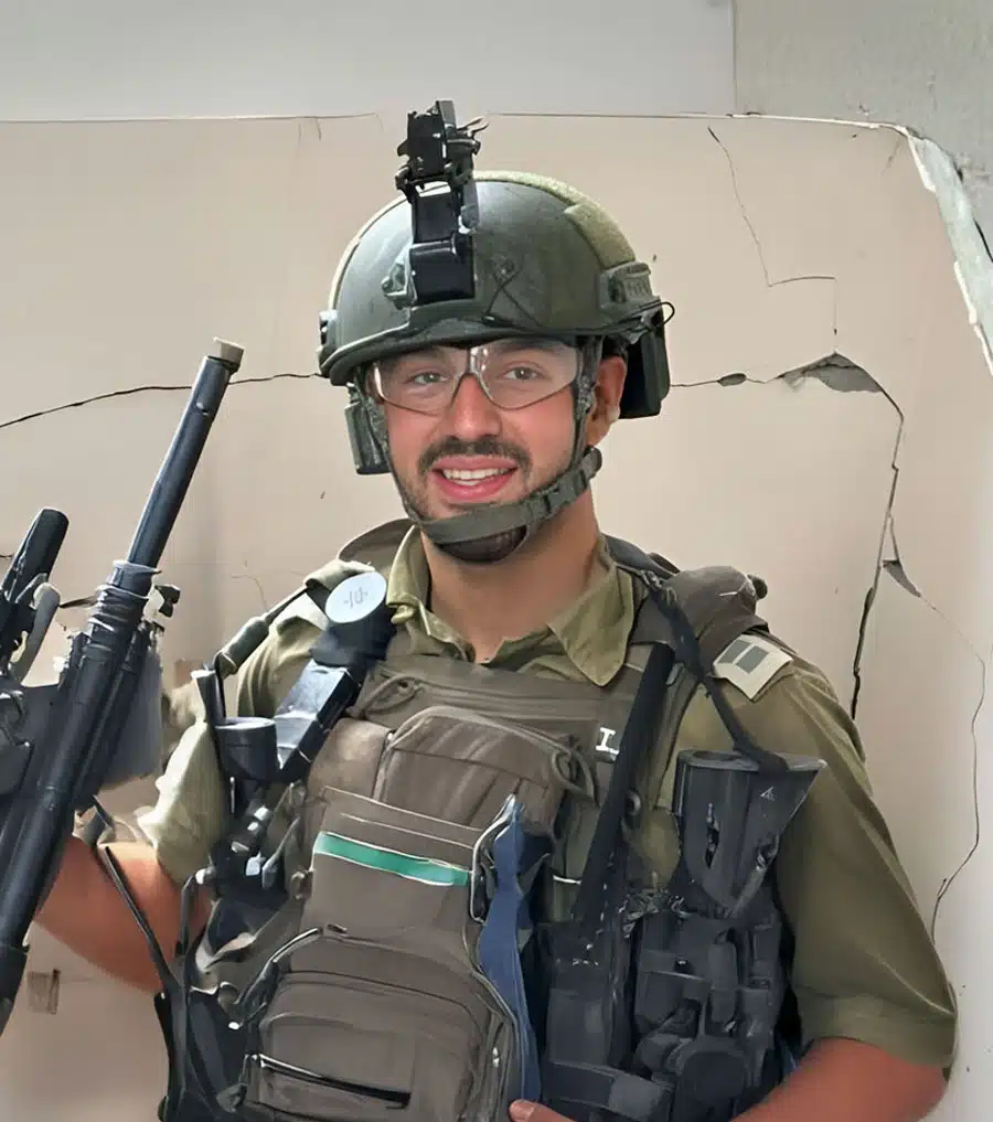  סרן איליי גבריאל אטדגי ז"ל 