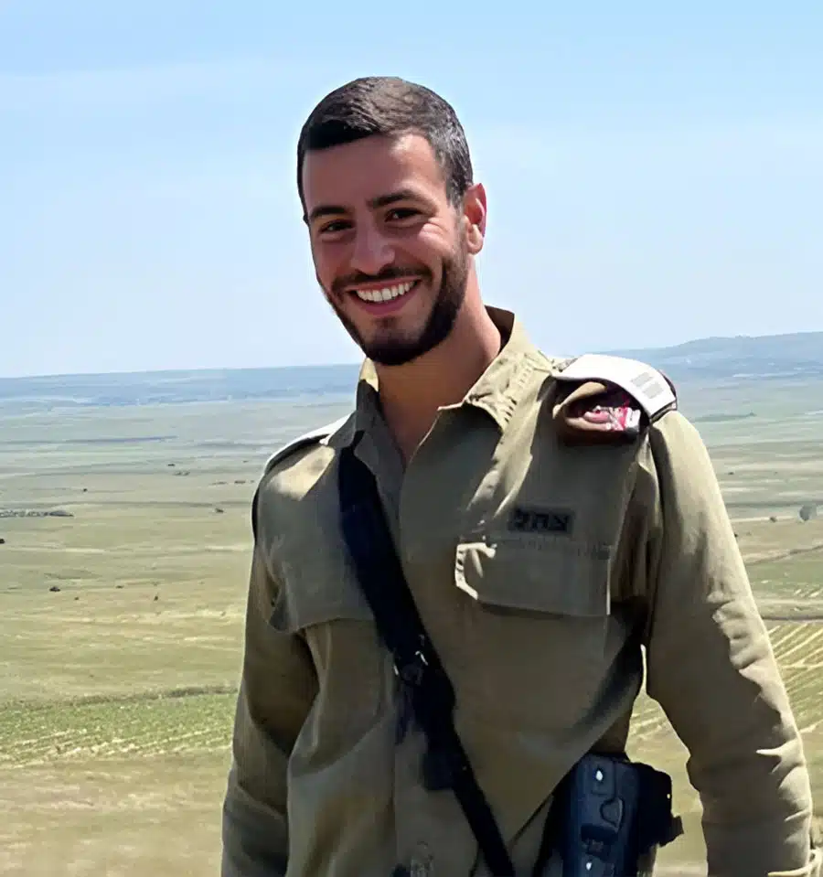  סרן ליאל חיו ז"ל