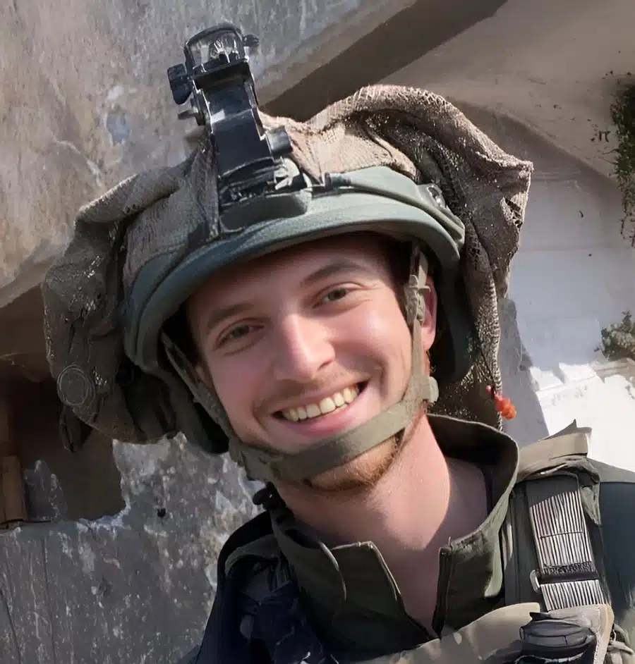  סרן רותם יוסף לוי ז"ל