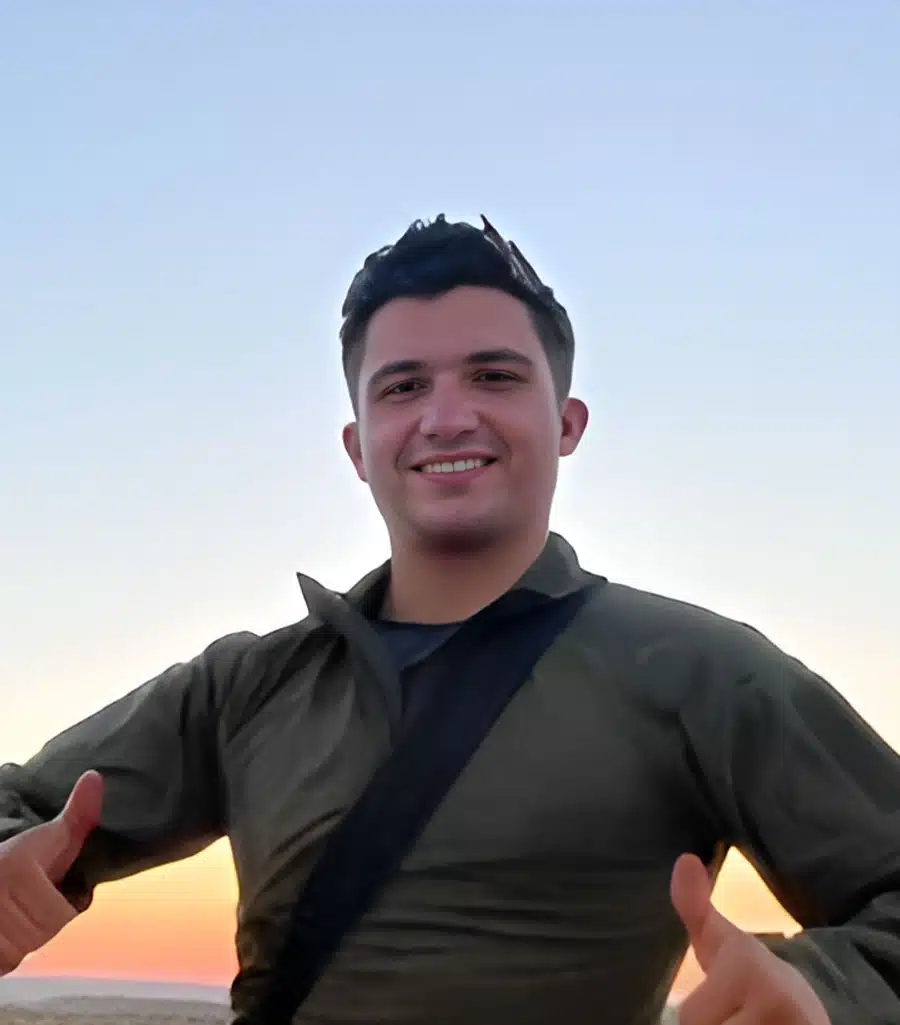  רס"ל אוריה באייר ז"ל